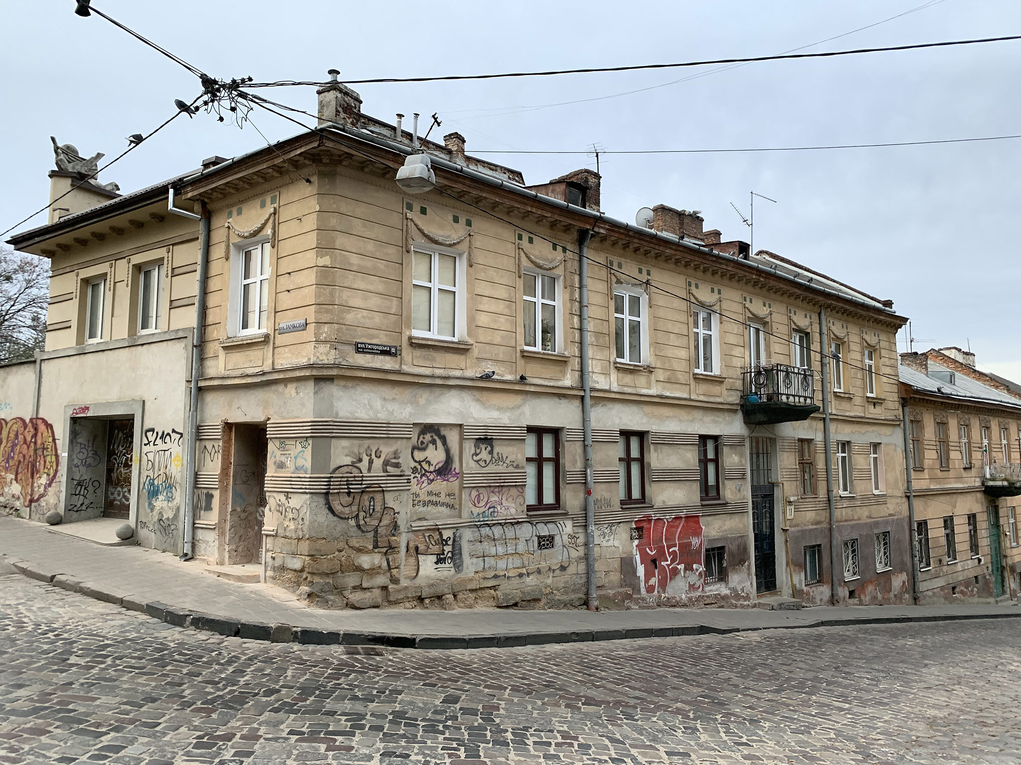 Lviv